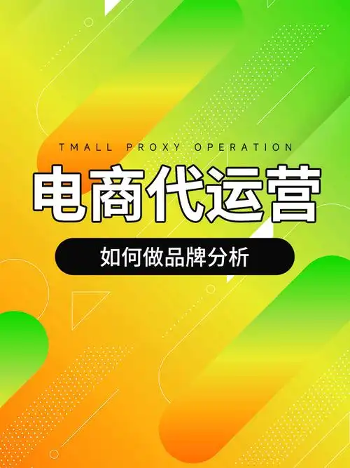 泉州选SEO公司怎么避坑？哪家更匹配需求？