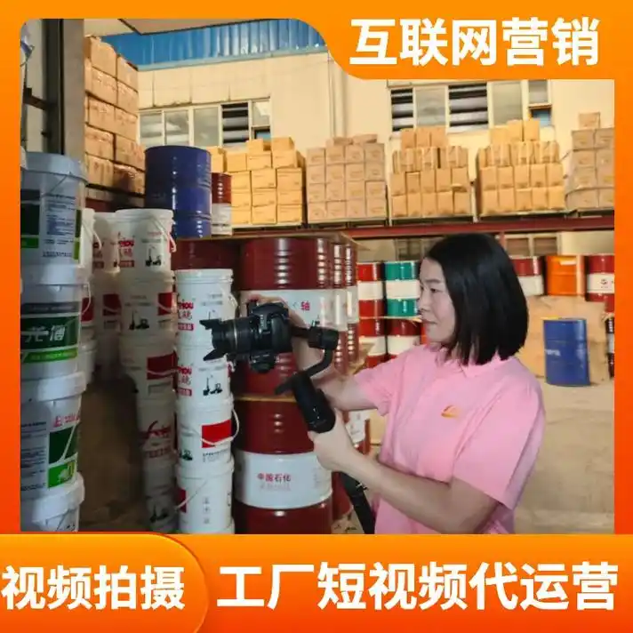 金华做SEO优化一般需要多少钱？