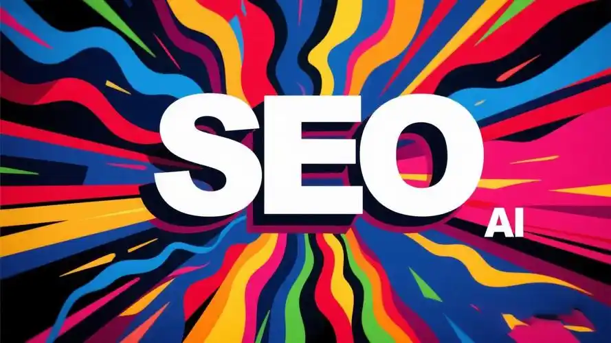 常德seo优化费用大概要多少 怎样收费才合理