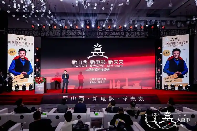 影视行业数据化转型到底在改什么？工具迭代如何决定内容创作新方向？