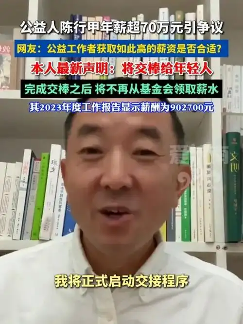 老徐有话说SEO到底在讲什么？它和官方指南有啥区别？