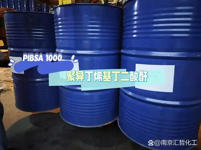 “seo2氧化烯丙基”是什么化工原料 ？ 它的主要工业用途有哪些 ？