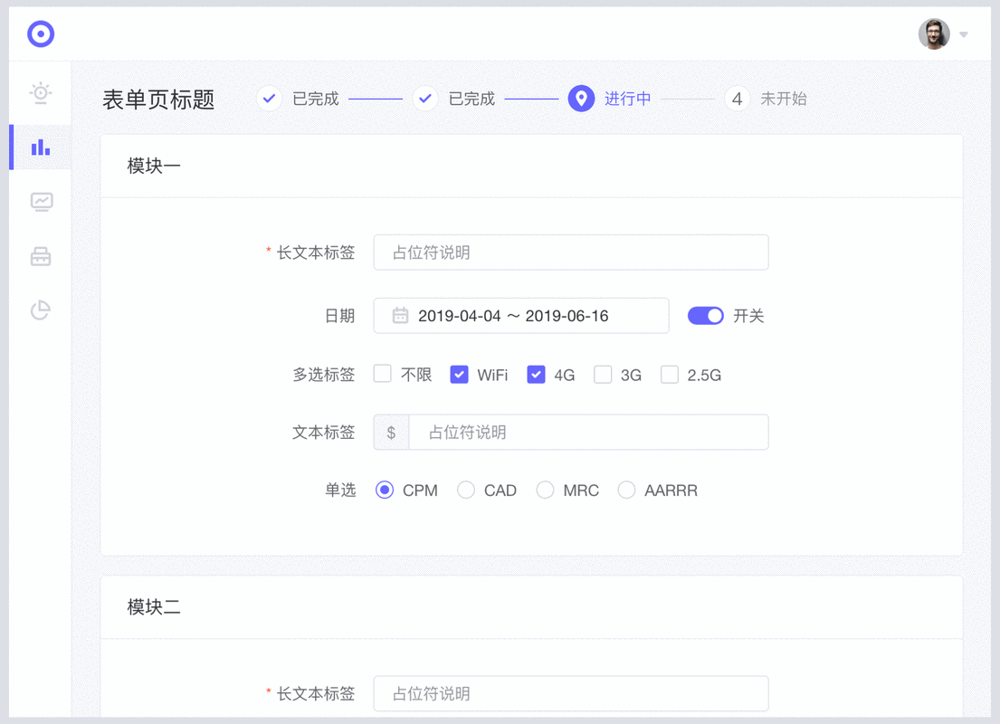 动态加载页面有利于SEO吗？如何平衡体验与抓取？
