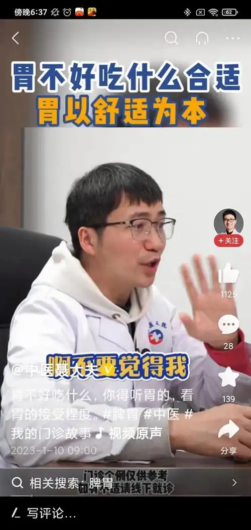 陈栋SEO实战效果怎么样，他的方法能解决哪些具体问题？