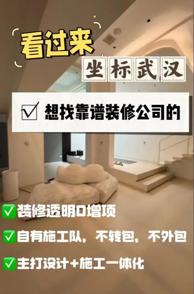 驻马店SEO外包怎么选才靠谱？本地服务商有哪些优势？