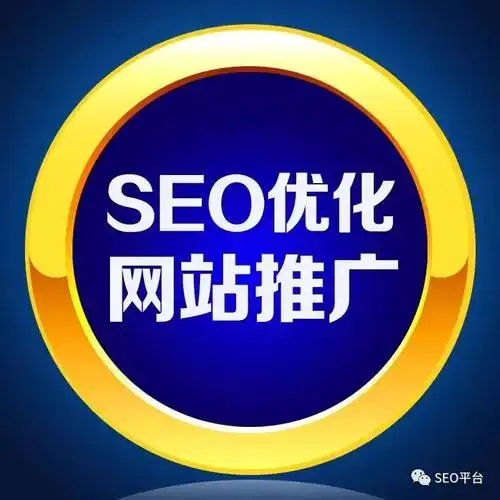 长沙搜狗SEO优化怎么突围？哪些方法能稳定排名？