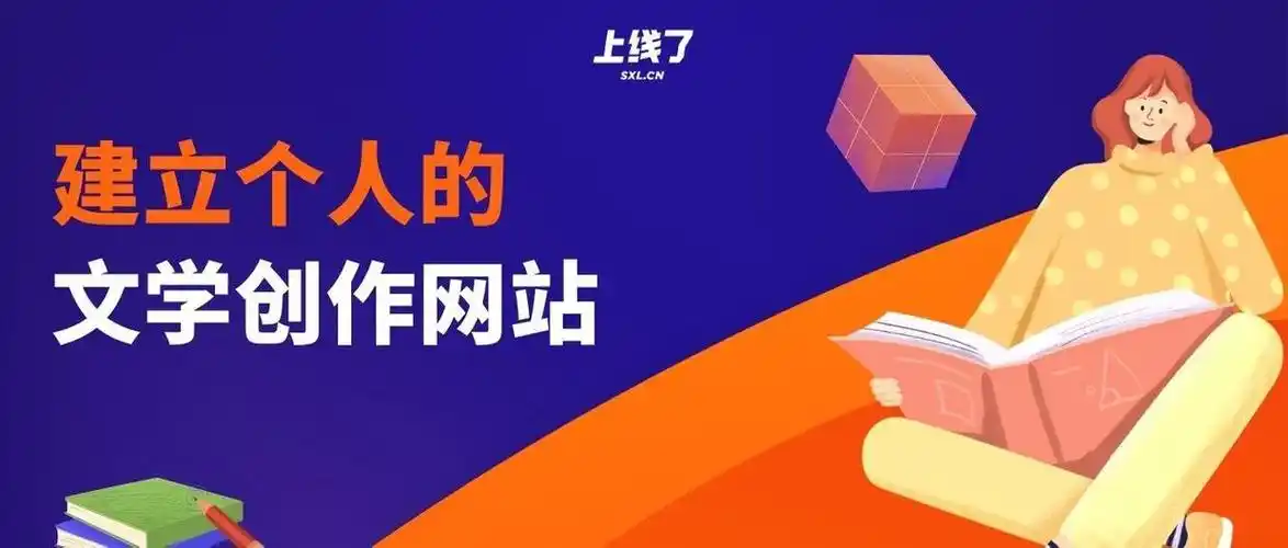 苏州吴中区找SEO公司做优化排名推广，大概需要多少钱？