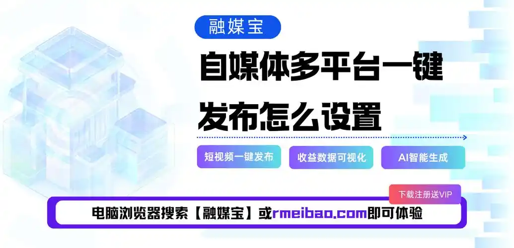 seo快排真能实现霸屏效果？哪家服务更可靠？