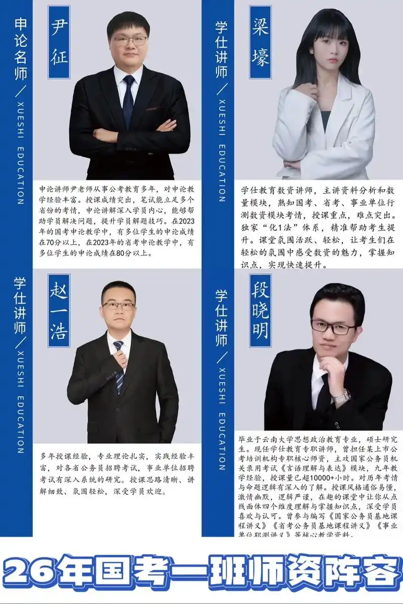 想了解龙伟岐老师的seo技术，哪些地方最值得学？