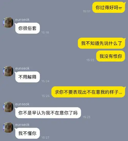 智能SEO规则不靠谱？哪些具体场景容易翻车？