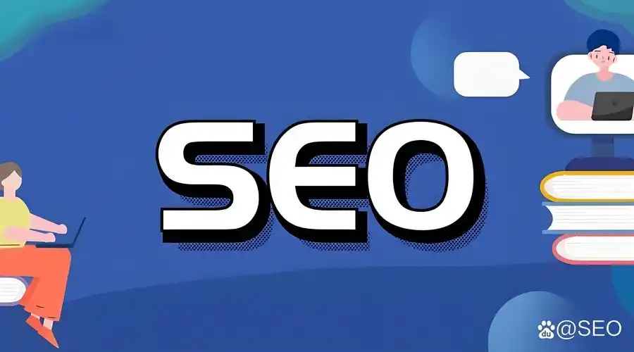 安阳网站SEO优化如何落地？搜狗排名靠前的关键是什么？