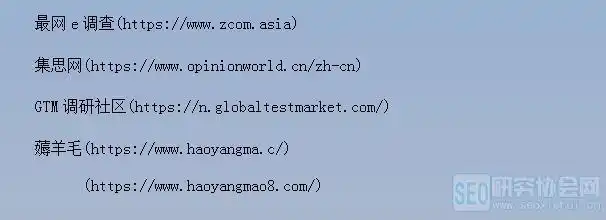 合肥SEO培训网怎么找？ 靠谱机构有哪些特征？