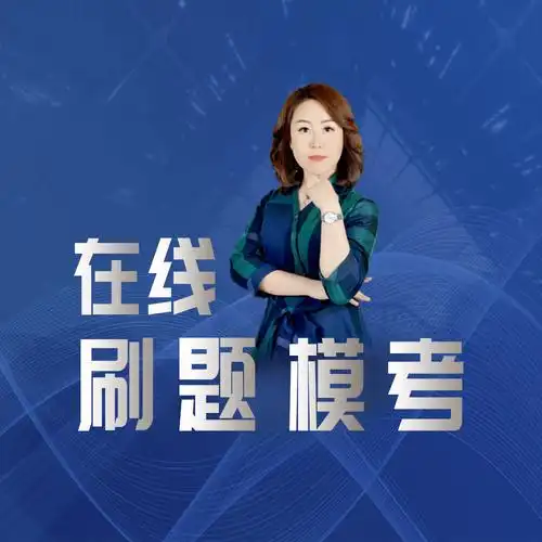 玉林SEO培训为何热度攀升？能否突破传统推广瓶颈？