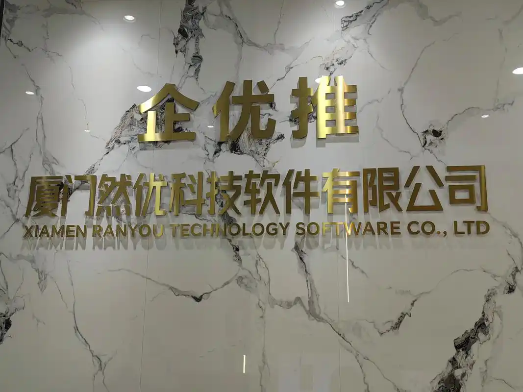 “起梦seo厦门”能为本地企业带来什么？ 它的实际效果与投入相比如何？