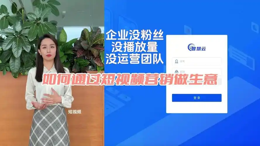 长春SEO排名哪家安全，怎么判断它靠不靠谱？
