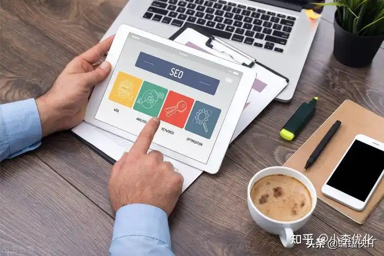 百色SEO怎么提升？有哪些有效操作？