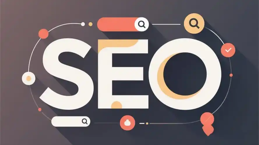 青州SEO优化推广价格贵吗？ 怎么收费才合理？