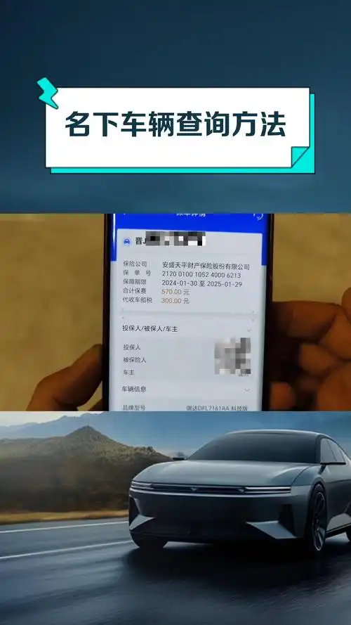 百度有驾SEO如何提升汽车内容收录 ？ 如何优化车型页的搜索排名？