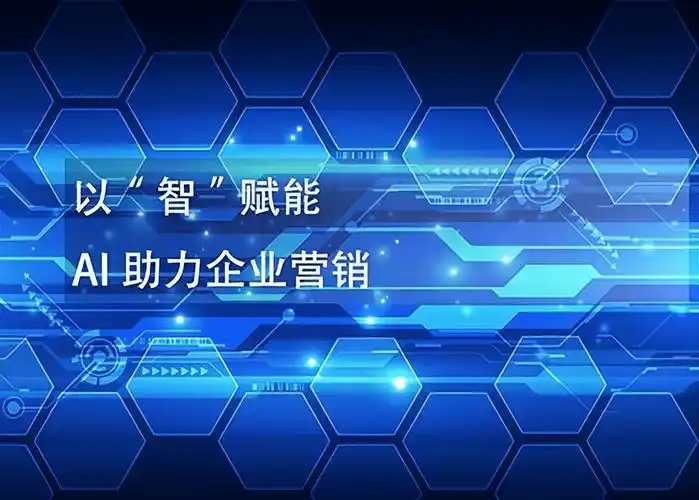 乌鲁木齐的企业做SEO网络推广，到底效果好不好？