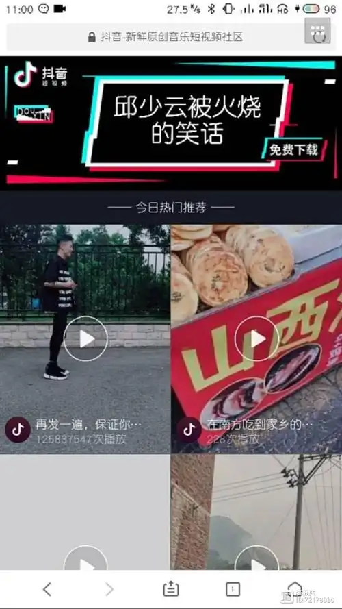 如何评估宝安SEO优化厂商的真实水平？ 哪些本地服务细节能暴露其专业度？