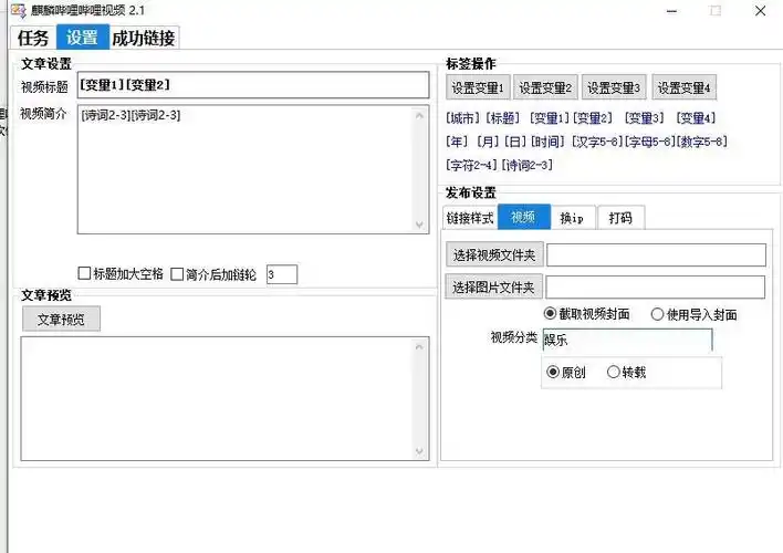麒麟SEO后期服务价格受哪些因素影响？