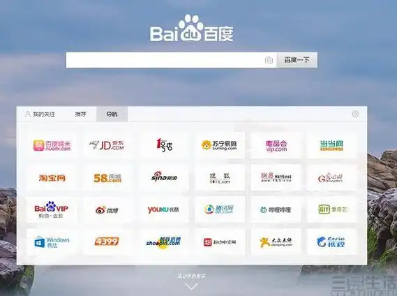 汕头百度SEO建议如何着手优化，怎样分析本地搜索需求？