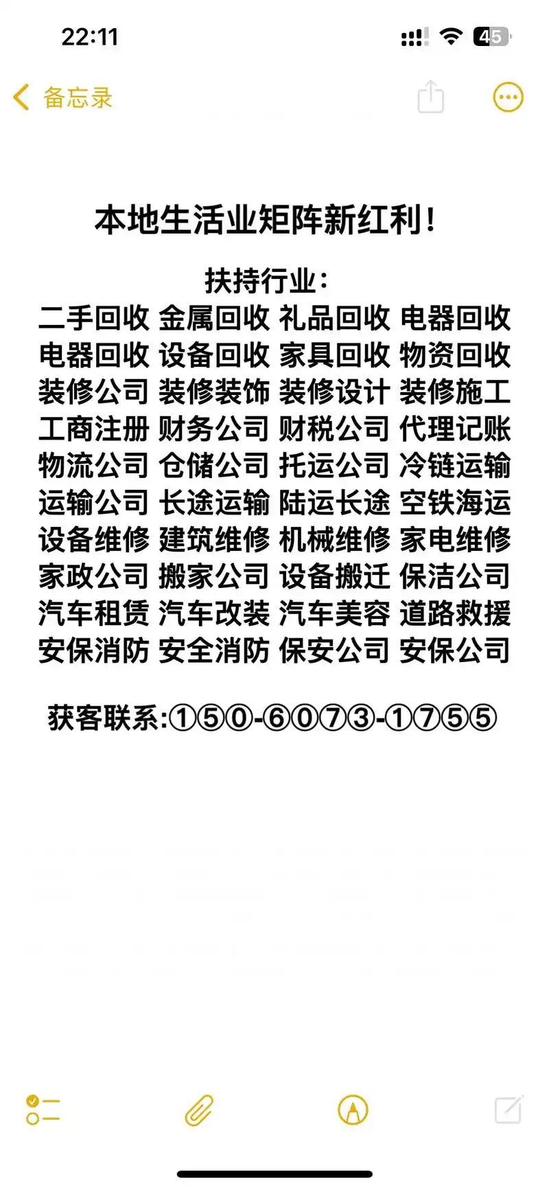 宜春的企业，网站SEO具体应该怎么做才能有效果？