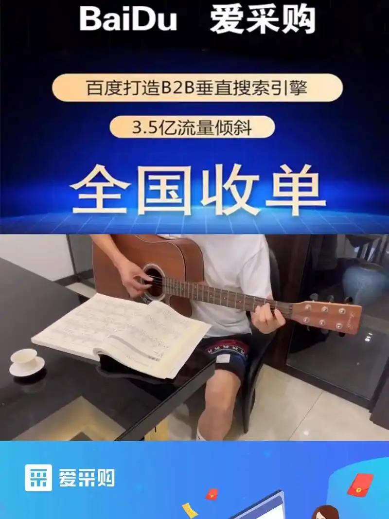 襄阳SEO厂家选择如何影响排名？效果差异有多大？