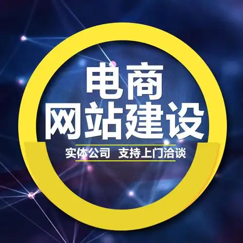 南通SEO搜索效果值不值？费用合不合理？