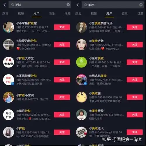 抖音SEO阿泽是谁？ 他的实战思路有什么不同？