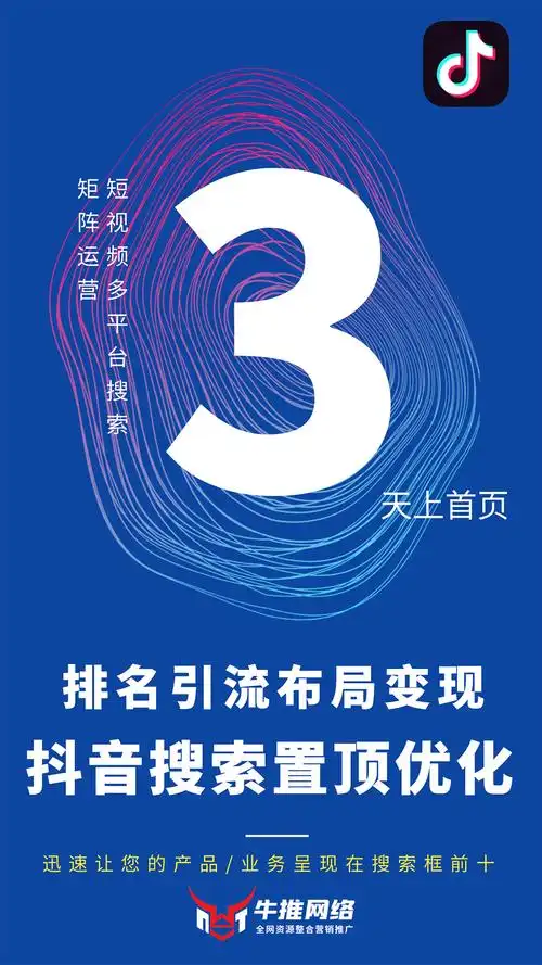 昆明SEO搜索栏对本地排名影响有多大？ 如何优化它才能带来更多客户？