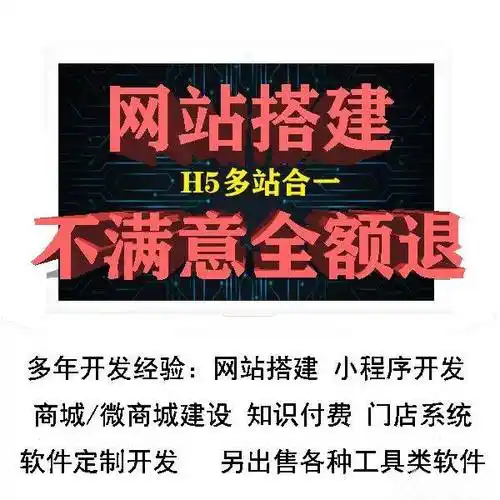 开封网站SEO关键词排名软件怎么选？ 哪些功能对本地商家真正有用？