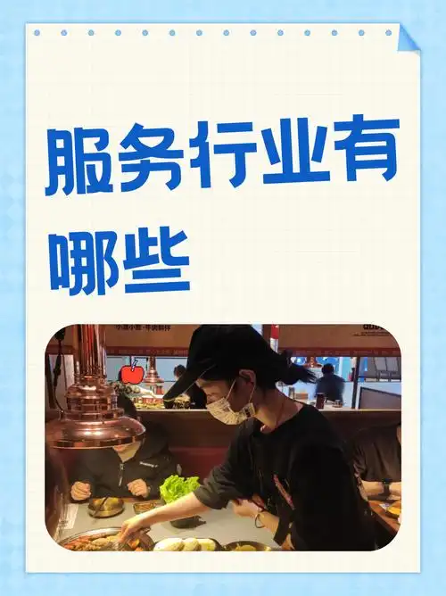 “鸿源seo虾哥网络”到底做啥业务？ 它家服务有啥具体特点？