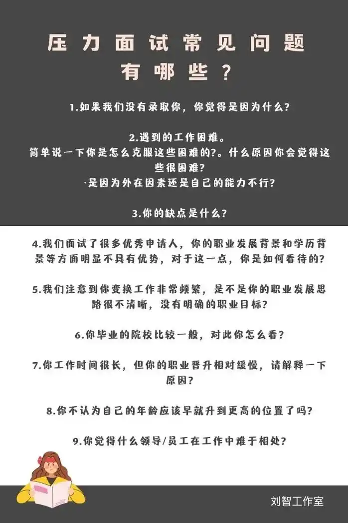 绍兴SEO预算如何分配更高效？怎样控制成本稳获流量？