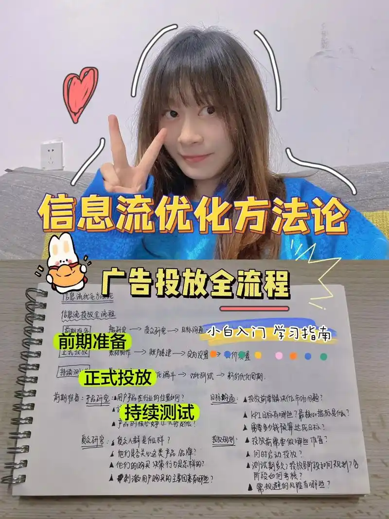 新野优化SEO真的有效吗？ 它能带来哪些实际改变？