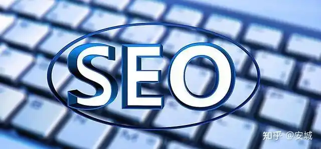 天津口碑好的SEO优化服务哪里寻？如何筛选靠谱机构？