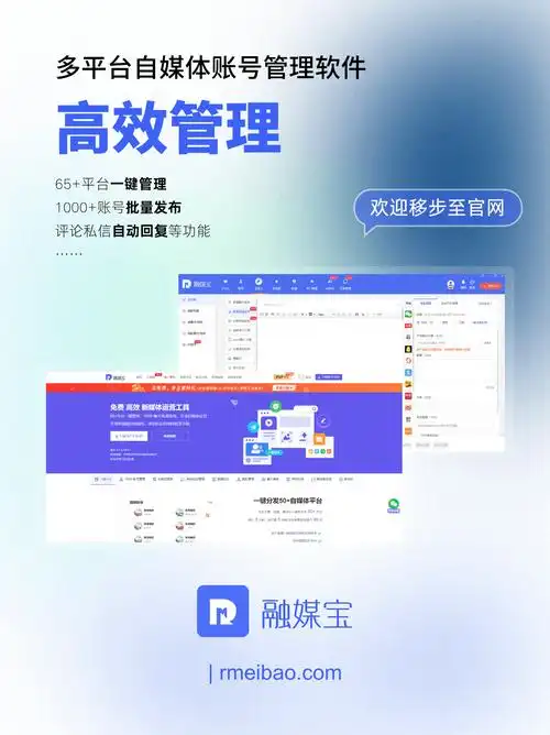 套模板的网站能否获得流量？关键词排名如何突破？