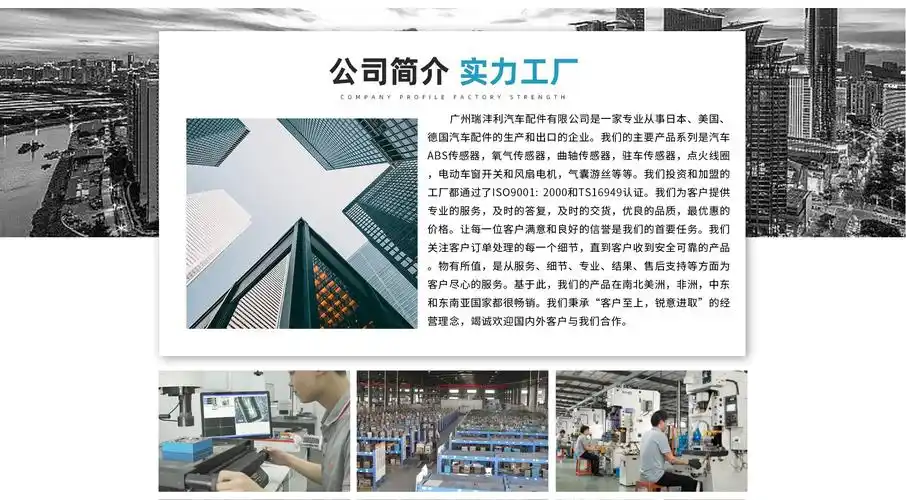 佛山装备机械SEO优化效果如何？企业是否需要专业服务？