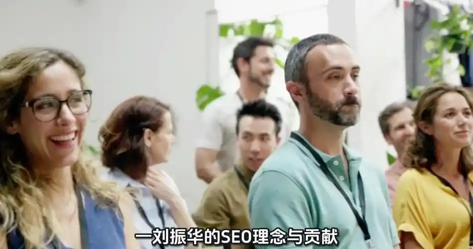 纯白帽与SEO的本质差异？哪些行为定义真正合规边界？