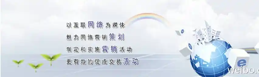 银川SEO报价究竟如何计算，影响因素有哪些？