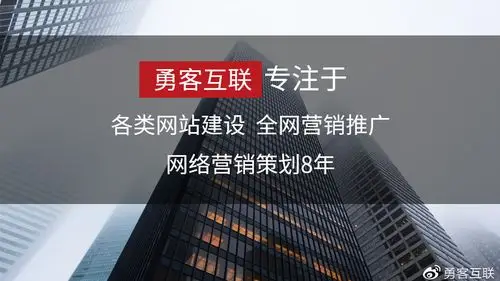 浙江SEO优化合作企业怎么选？ 他们主要能帮我做什么？
