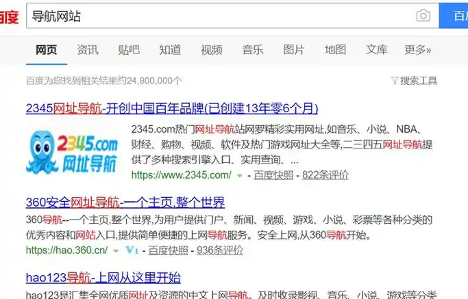 为何SEO外链自助发布地址效果参差？真正有效的外链发布地址有哪些？