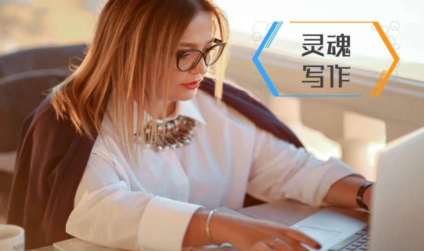 财豆金融SEO为什么效果不理想？ 它的长尾词怎么布局才有效？