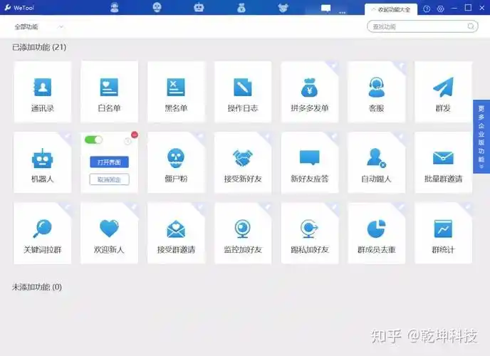 seo外推群发工具效果如何？ 适合哪些具体业务场景使用？