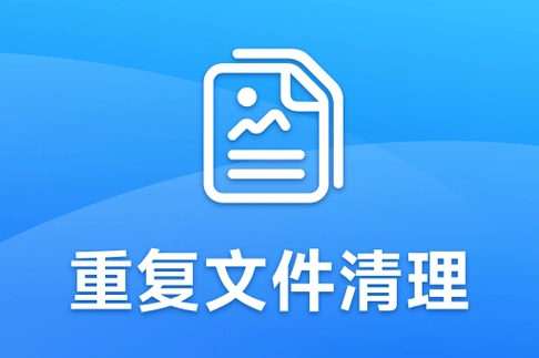 贺州本地SEO方案怎么落地？哪些方法最见效？