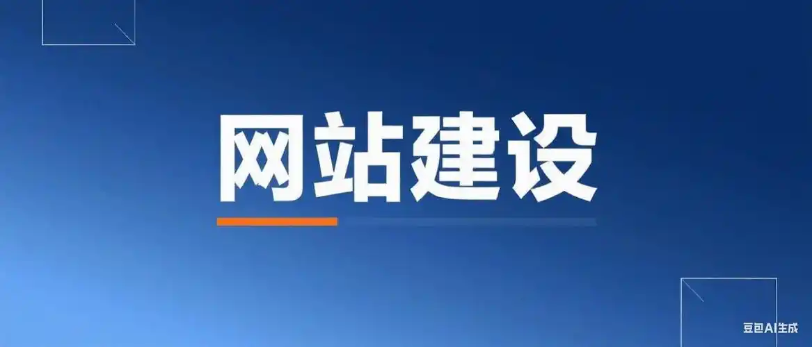 子比主题SEO效果真的不理想吗？我们来具体看看