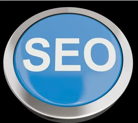 中山神马seo推广报价一般要多少？ 怎么判断服务商收费是否合理？