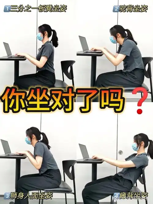 SEO入门坐什么意思？正确姿势与常见误区是什么？