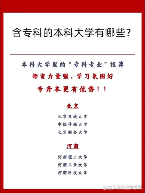 巴南知名的SEO公司哪家靠谱？ 它们通常提供哪些具体服务？