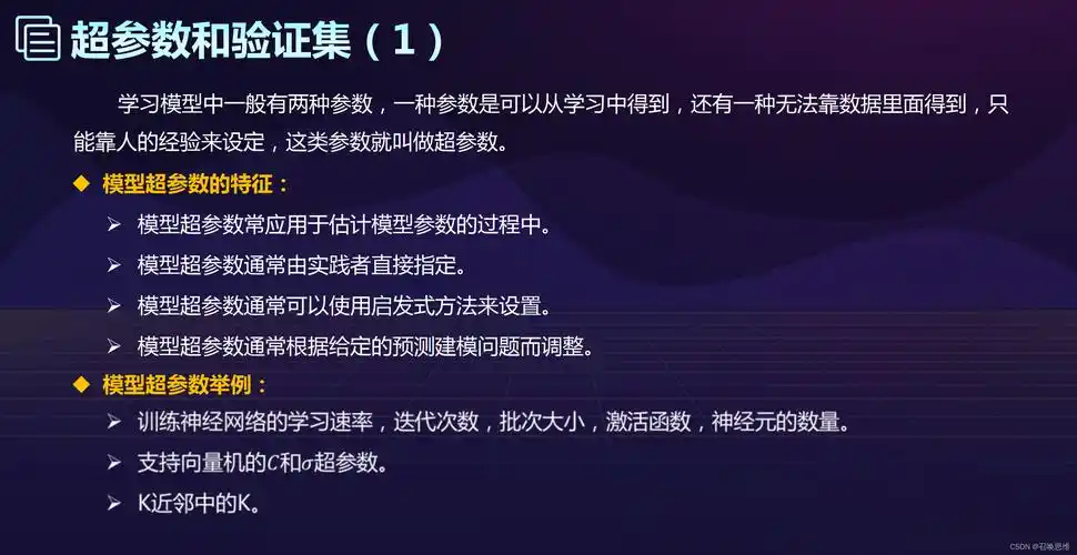 鄂州企业做SEO推广，具体应该找哪些服务商？